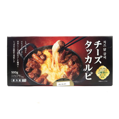 【冷蔵便】伊藤ハム チーズタッカルビ